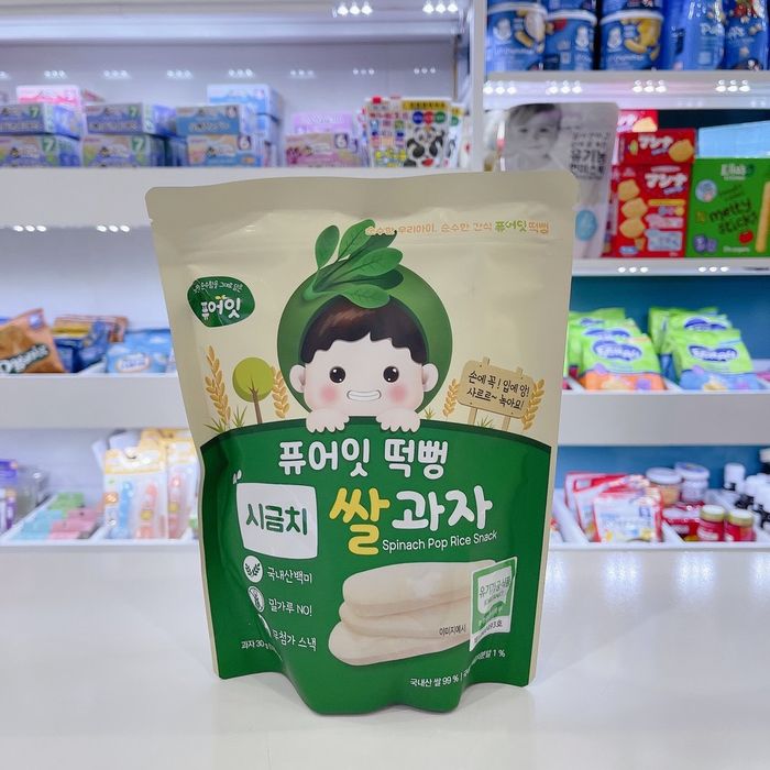 Bánh gạo hữu cơ Nabero Pure Eat ảnh 2