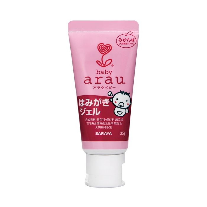 Hình ảnh minh họa kem đánh răng Arau Baby Nhật Bản phiên bản 2