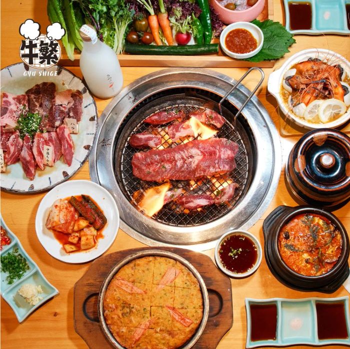 Ảnh 2 của Gyu Shige - Ngưu Phồn