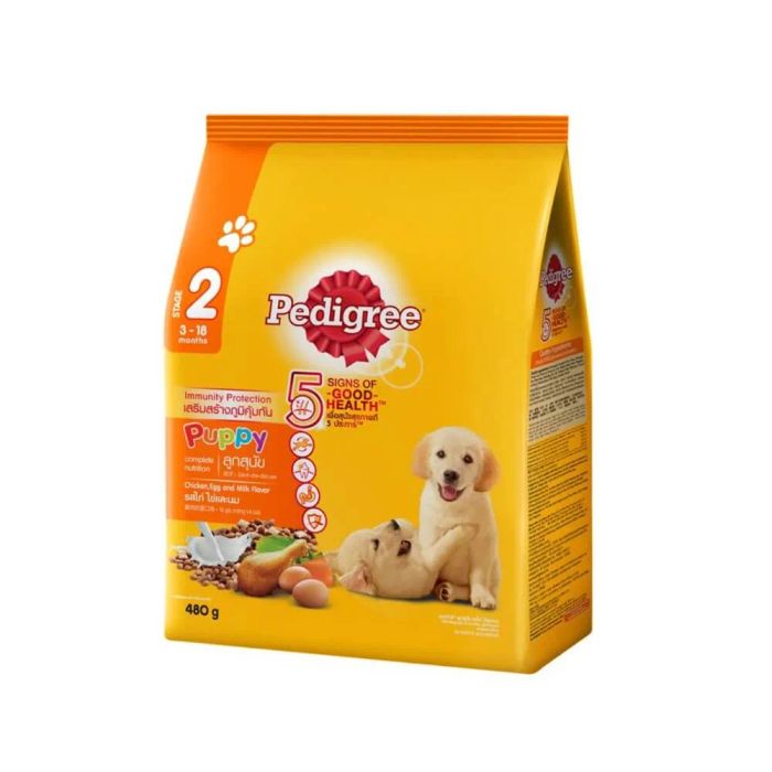 Ảnh minh họa thức ăn khô Pedigree Puppy vị gà, trứng và sữa (ảnh 2)