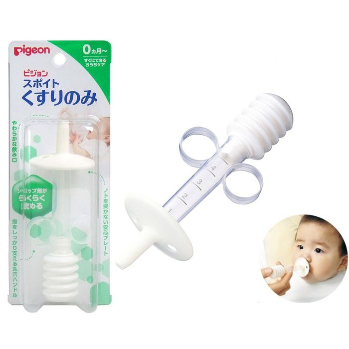 Dụng cụ uống thuốc Pigeon - Hình ảnh thực tế sản phẩm chính hãng Nhật Bản