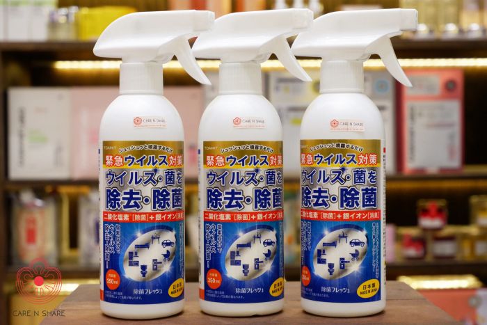 Hình ảnh thực tế chai xịt diệt khuẩn Toamit (phiên bản 2)