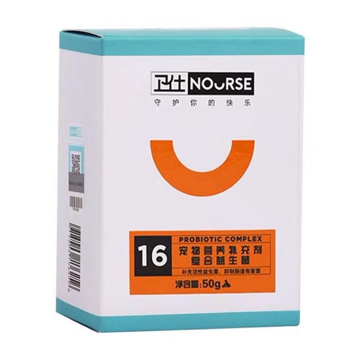 Hình ảnh Nourse 16 - Men Vi Sinh cho mèo