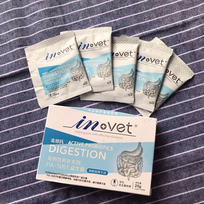 Hình ảnh Men vi sinh hỗ trợ tiêu hóa cho chó mèo Invet Active Probiotics