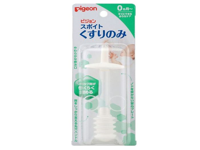 Pigeon - Hình ảnh chi tiết dụng cụ uống thuốc an toàn cho trẻ sơ sinh