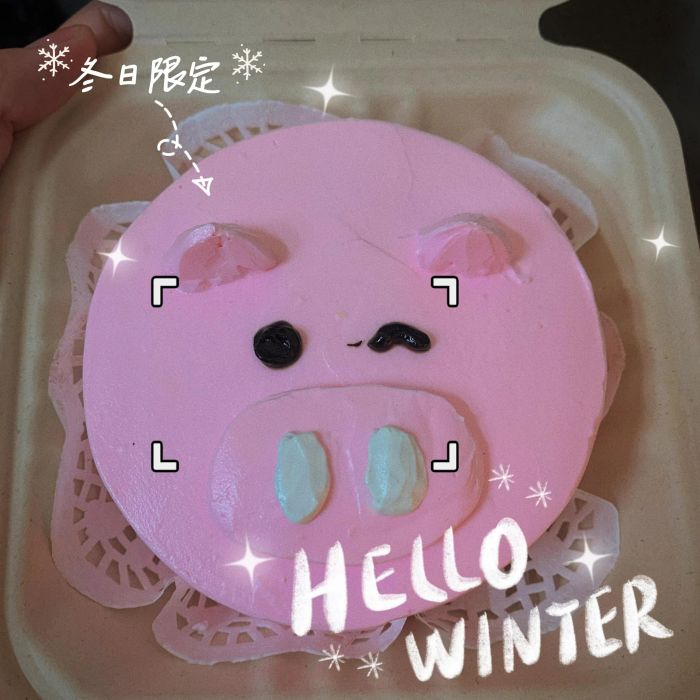 S-hope Bakery ảnh 2