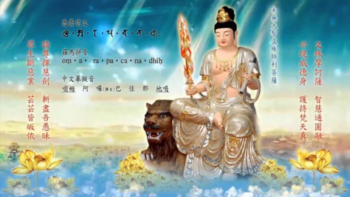 Ảnh minh họa: Tượng Phật Thích Ca uy nghiêm