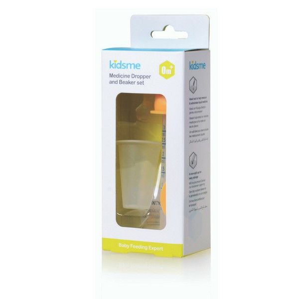 Hình ảnh chi tiết Bộ Nhỏ Giọt Và Cốc Định Lượng Kidsme 210147 (ảnh 2)