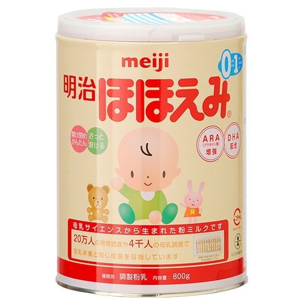 Hình ảnh sản phẩm Sữa Meiji số 0 - thiết kế tinh tế với tông màu trắng kem thanh lịch