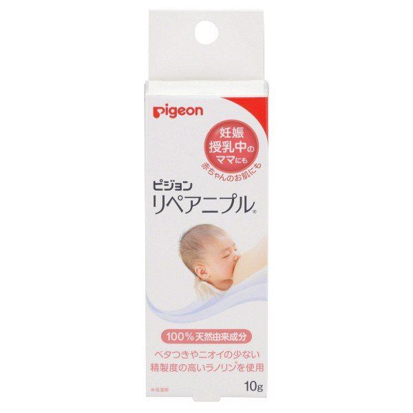 Bộ sưu tập hình ảnh kem trị nứt đầu ti Pigeon chính hãng
