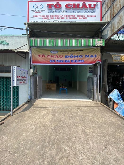 Hình ảnh trung tâm điều hành vận tải Tô Châu