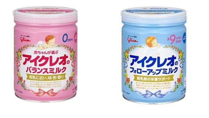 Hình ảnh sữa Glico Nhật Bản chính hãng