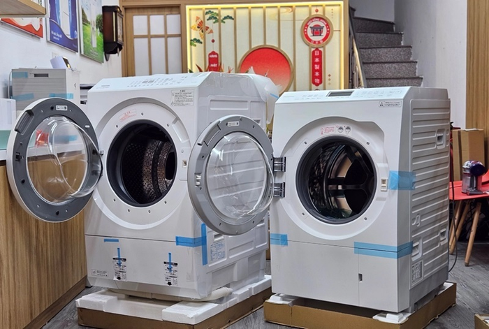 Máy giặt sấy Toshiba TW-127XM2L