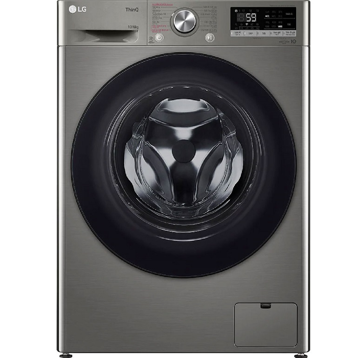  Máy giặt sấy LG Inverter giặt 9kg sấy 5kg FV1209D5P