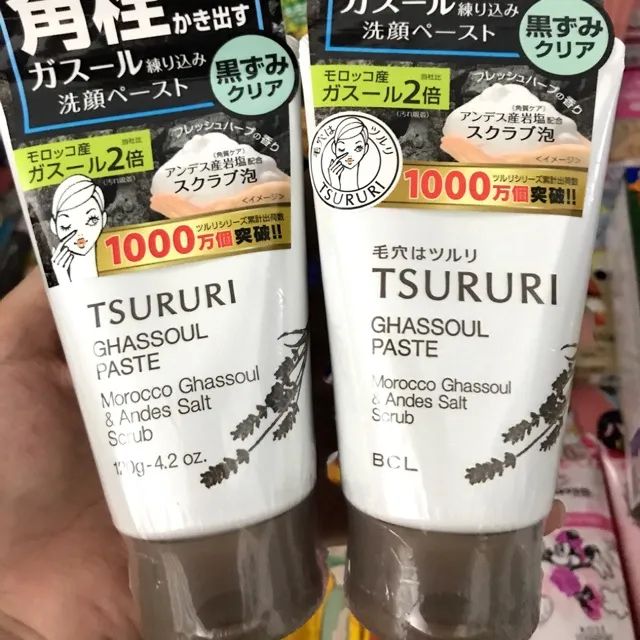 Hình ảnh thực tế sữa rửa mặt đất sét Tsururi Ghassoul Paste