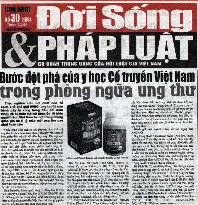 Hình ảnh tòa soạn Báo Đời sống và Pháp luật