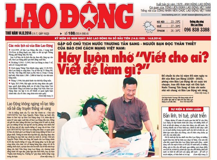 Hình ảnh tòa soạn Báo Lao Động tại Hà Nội