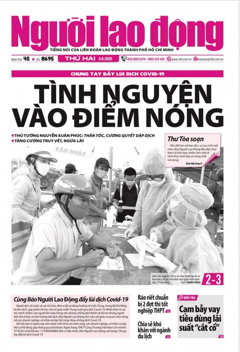 Hình ảnh tòa soạn Báo Người Lao Động tại TP.HCM