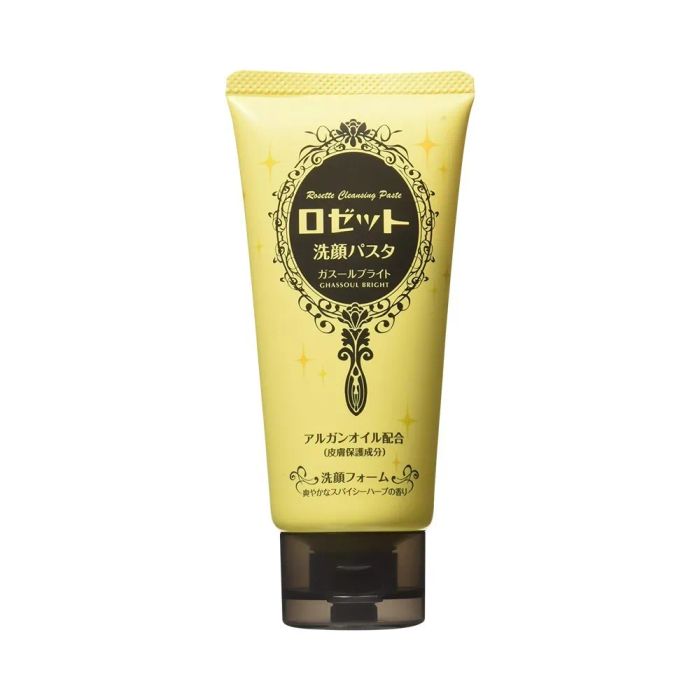 Hình ảnh minh họa sữa rửa mặt đất sét Rosette Ghassoul Bright phiên bản 2
