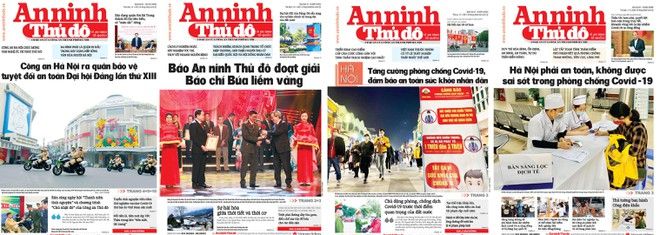 Hình ảnh tòa soạn Báo An ninh Thủ đô