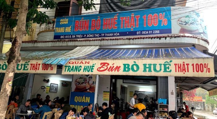 Hình ảnh không gian ấm cúng tại quán Trang Huế