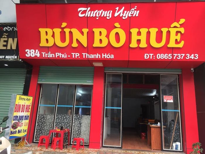 Hình ảnh không gian sang trọng tại Thượng Uyển
