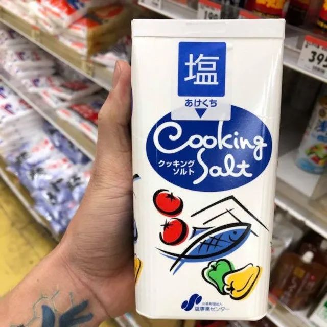 Hình ảnh Muối ăn Cooking Salt 2