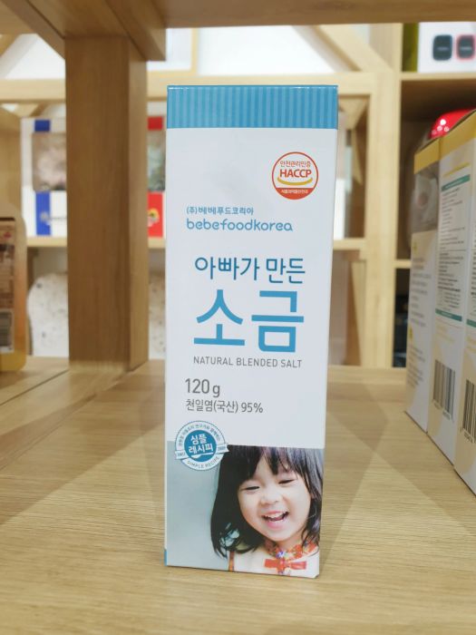 Hình ảnh Muối ăn dặm cho bé Bebefood Hàn Quốc 2