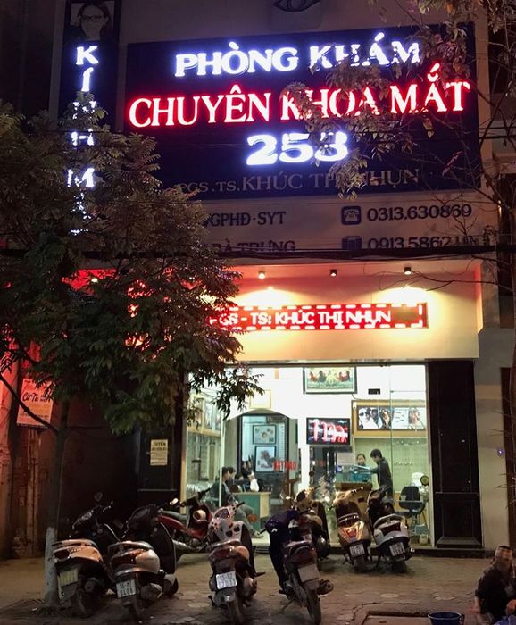 Phòng khám Mắt 253 Cát Dài ảnh 2