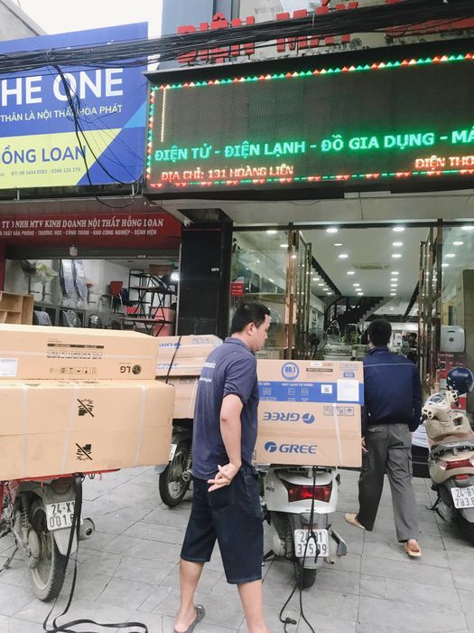 Hình ảnh Siêu thị Điện máy Chiến Hà