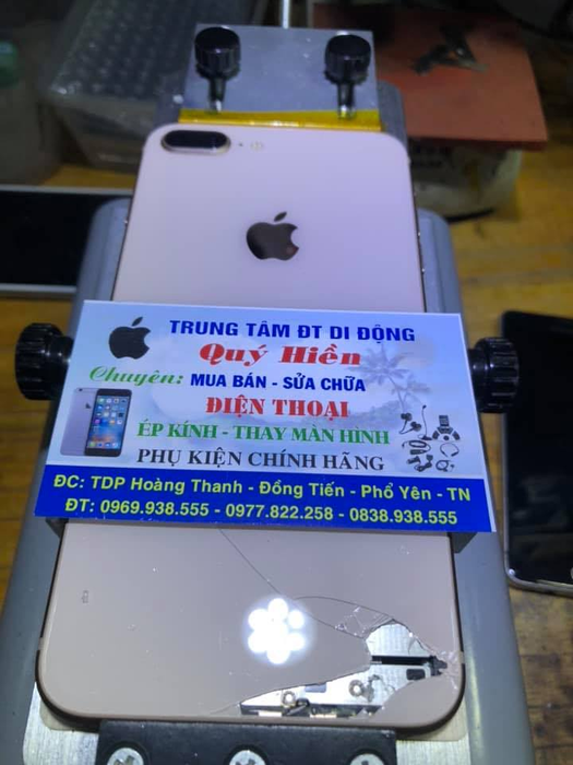 Trung Tâm Điện Thoại Di Động Quý Hiền - Ảnh 1