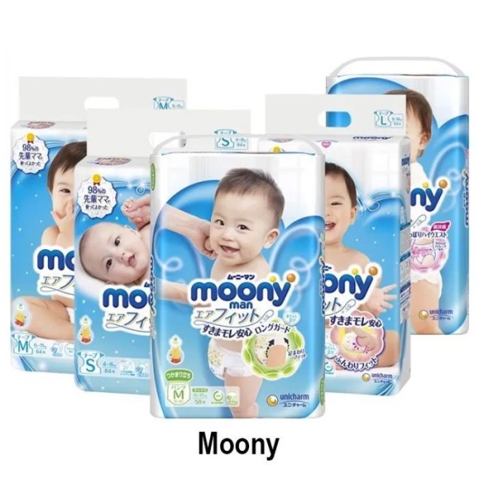 Hình ảnh bỉm Moony 1