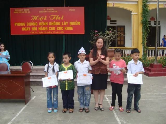 Trường Tiểu học Tiên Cát ảnh 2
