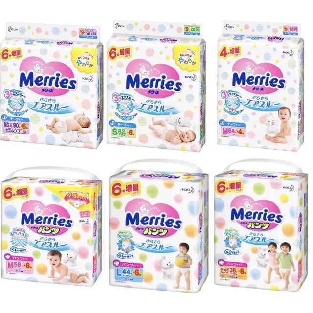 Hình ảnh bỉm Merries 2