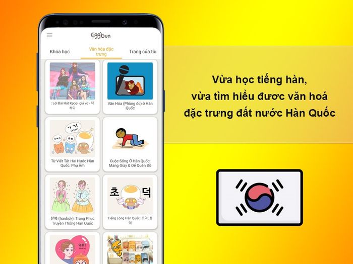 Trải nghiệm học tập đa phương tiện cùng Eggbun - Ảnh minh họa 2