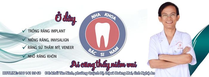Không gian hiện đại tại Nha Khoa Bác Sĩ Nam Hoàng Mai