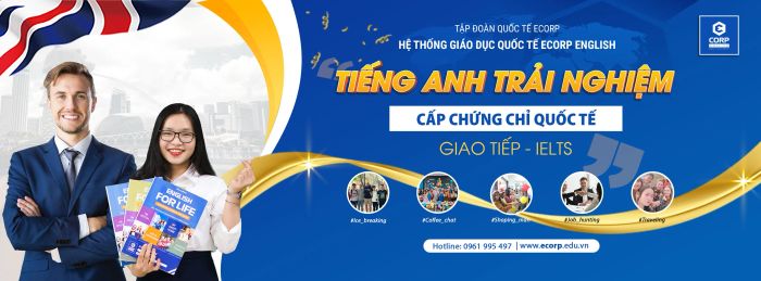 Ecorp English hình ảnh 1
