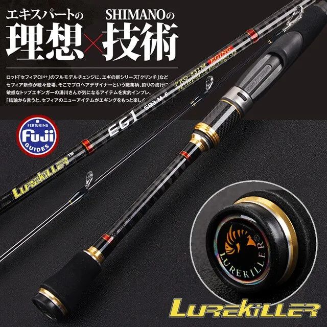 Cần câu Lurekiller ảnh 1
