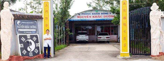 Phòng khám Đông y Nguyễn Khắc Dưỡng ảnh 1