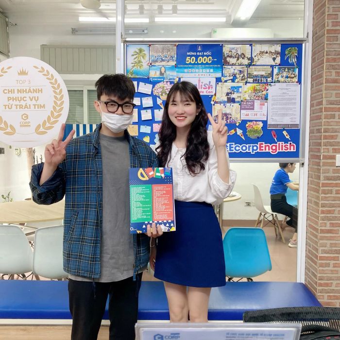 Ecorp English hình ảnh 2