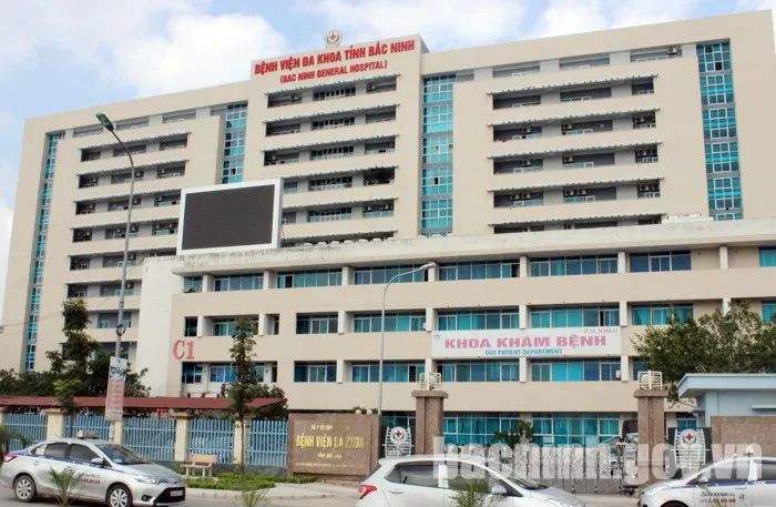 Bệnh Viện Đa Khoa Tỉnh Bắc Ninh Hình Ảnh 1