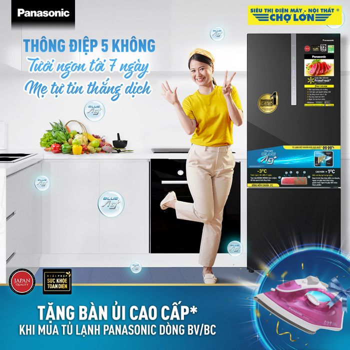 Hình ảnh không gian Siêu Thị Điện Máy - Nội Thất Chợ Lớn lần 2