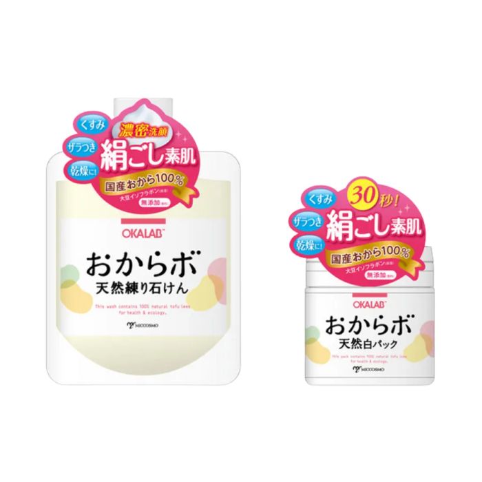 Sữa Rửa Mặt Chiết Xuất Từ Váng Đậu Nành Okalab Natural Wash - Hình Ảnh 1