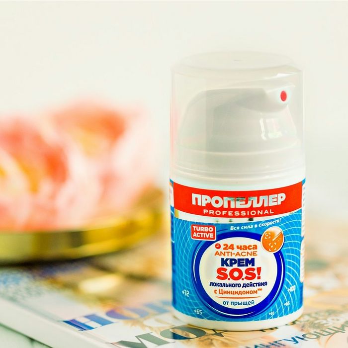 Hình ảnh minh họa Kem Trị Mụn Khẩn Cấp SOS