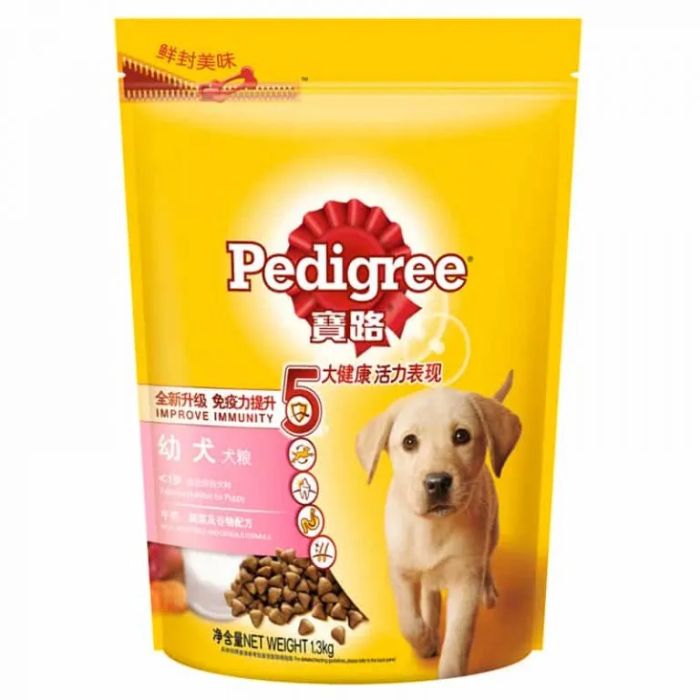 Hình ảnh minh họa sản phẩm Pedigree