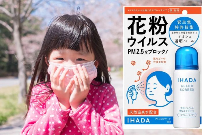 Hình ảnh Xịt kháng khuẩn và chống bụi mịn Ihada Shiseido PM 2.5 - ảnh 2