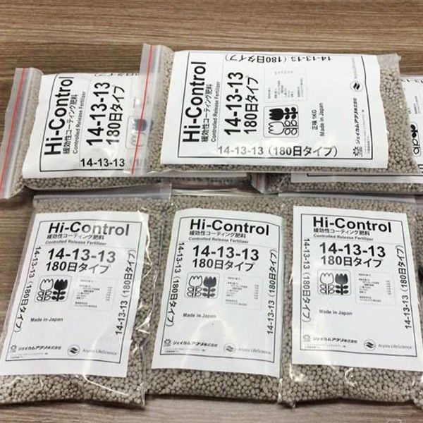 Hình ảnh thực tế phân chì Nhật Hi-Control 14-13-13