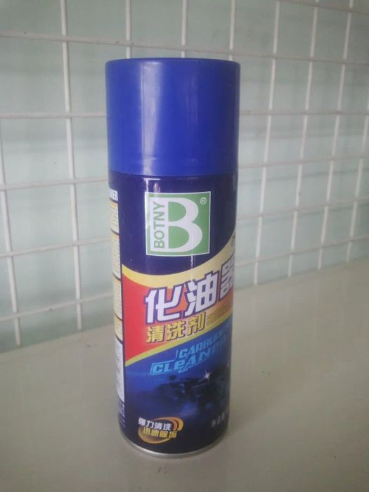 Hình ảnh thực tế sản phẩm vệ sinh bình xăng con Botny