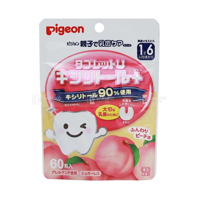 Hình ảnh thực tế Kẹo ngậm chống sâu răng Pigeon