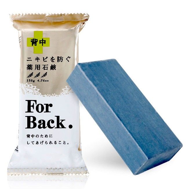 Xà Phòng Trị Mụn Lưng For Back Pelican – Ảnh 2